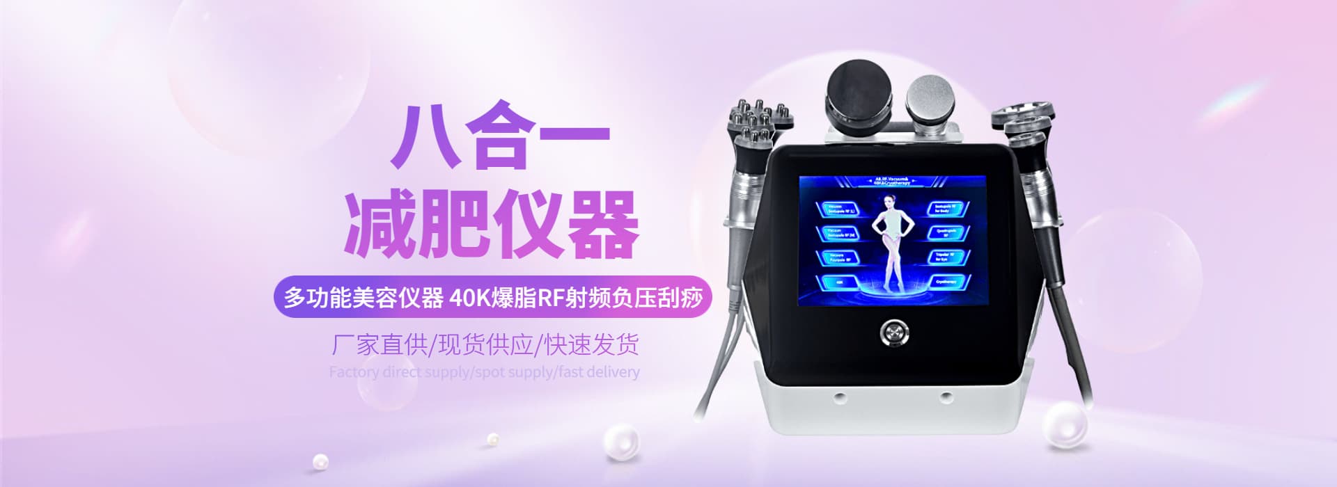 Foshan Nanhai Daini Electronic Technology Co., Ltd.
