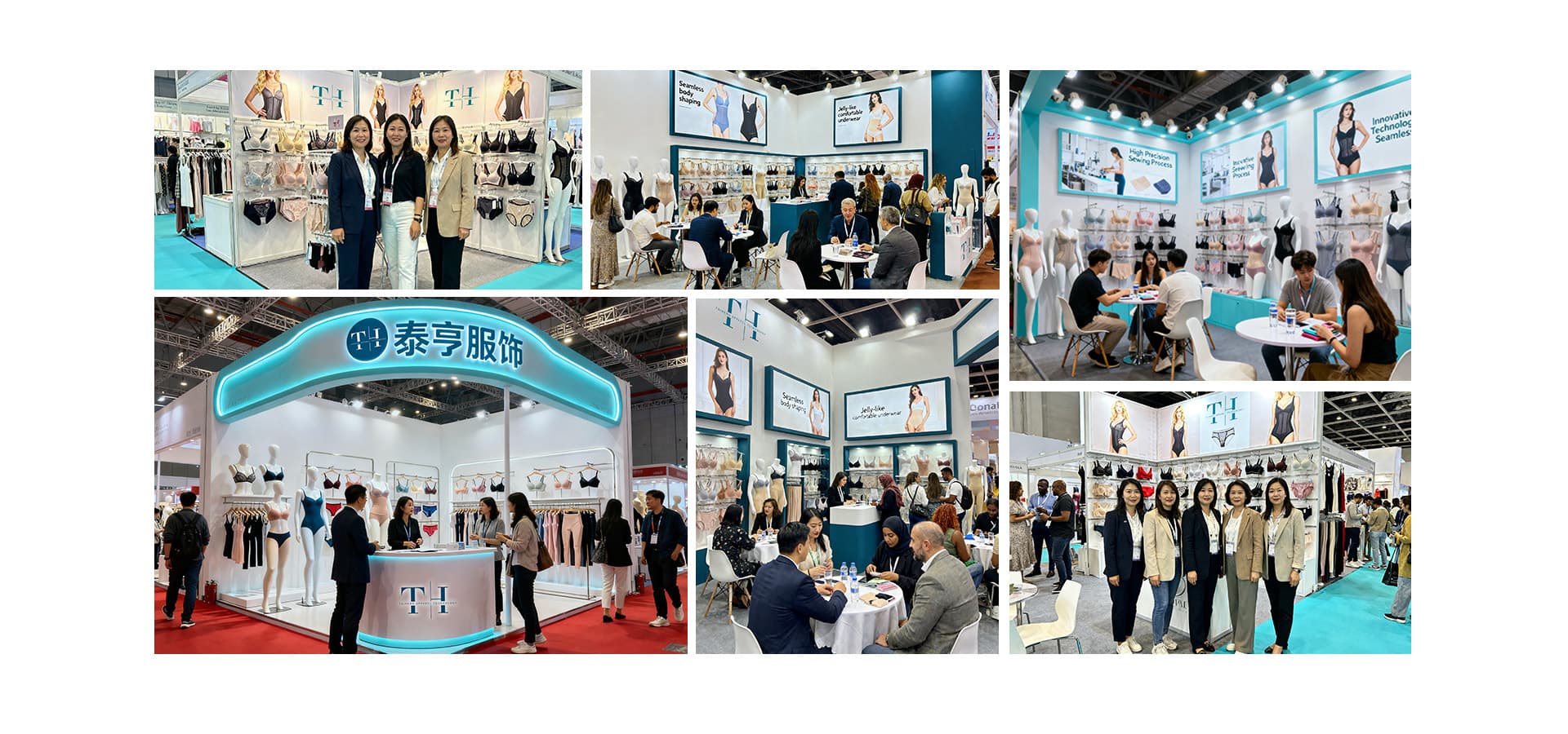 Guangdong Taiheng Fashion Technology Co., Ltd.