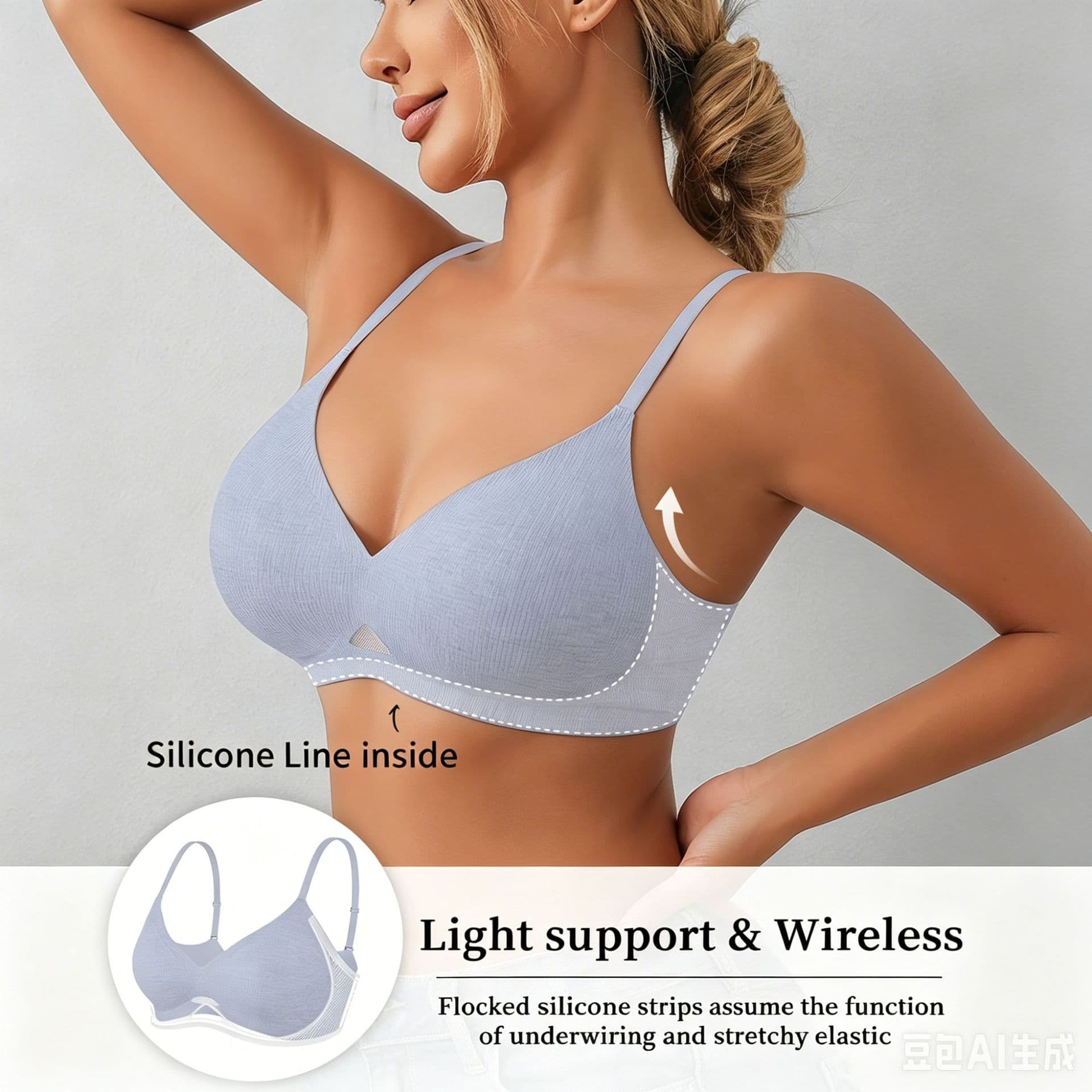 Guangdong Taiheng Fashion Technology Co., Ltd.
