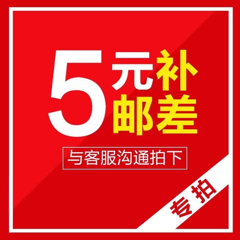 Shenzhen Haomeite Intelligent Electrical Appliance Co., Ltd.