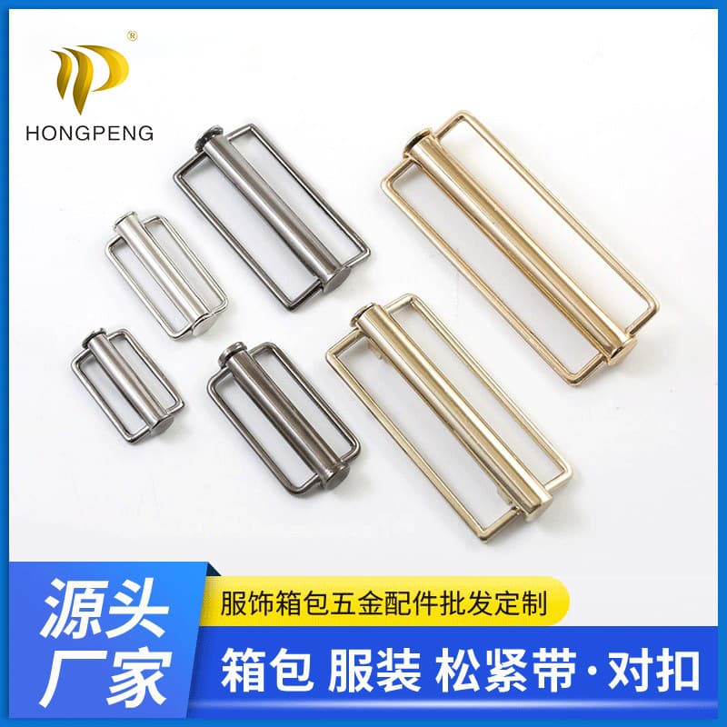 Shishi Hongpeng Hardware & Apparel Co., Ltd.