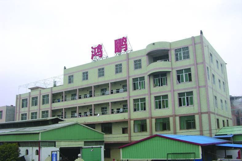 Shishi Hongpeng Hardware & Apparel Co., Ltd.