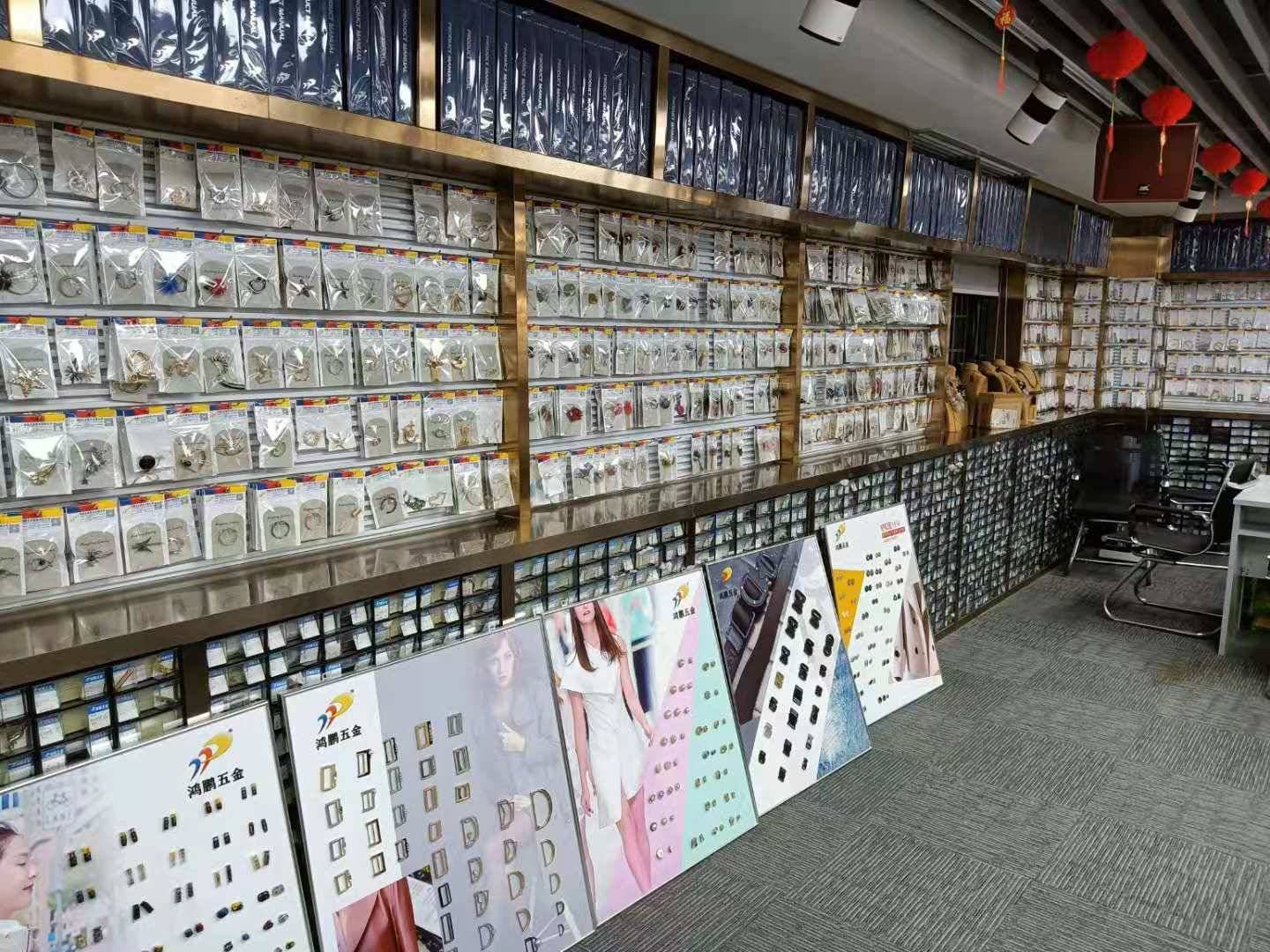 Shishi Hongpeng Hardware & Apparel Co., Ltd.