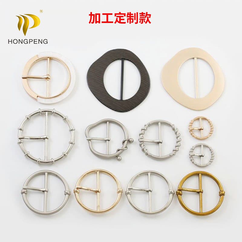 Shishi Hongpeng Hardware & Apparel Co., Ltd.