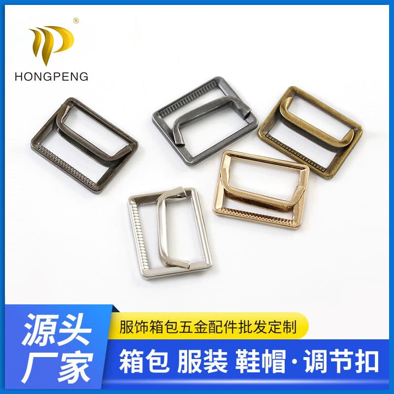 Shishi Hongpeng Hardware & Apparel Co., Ltd.