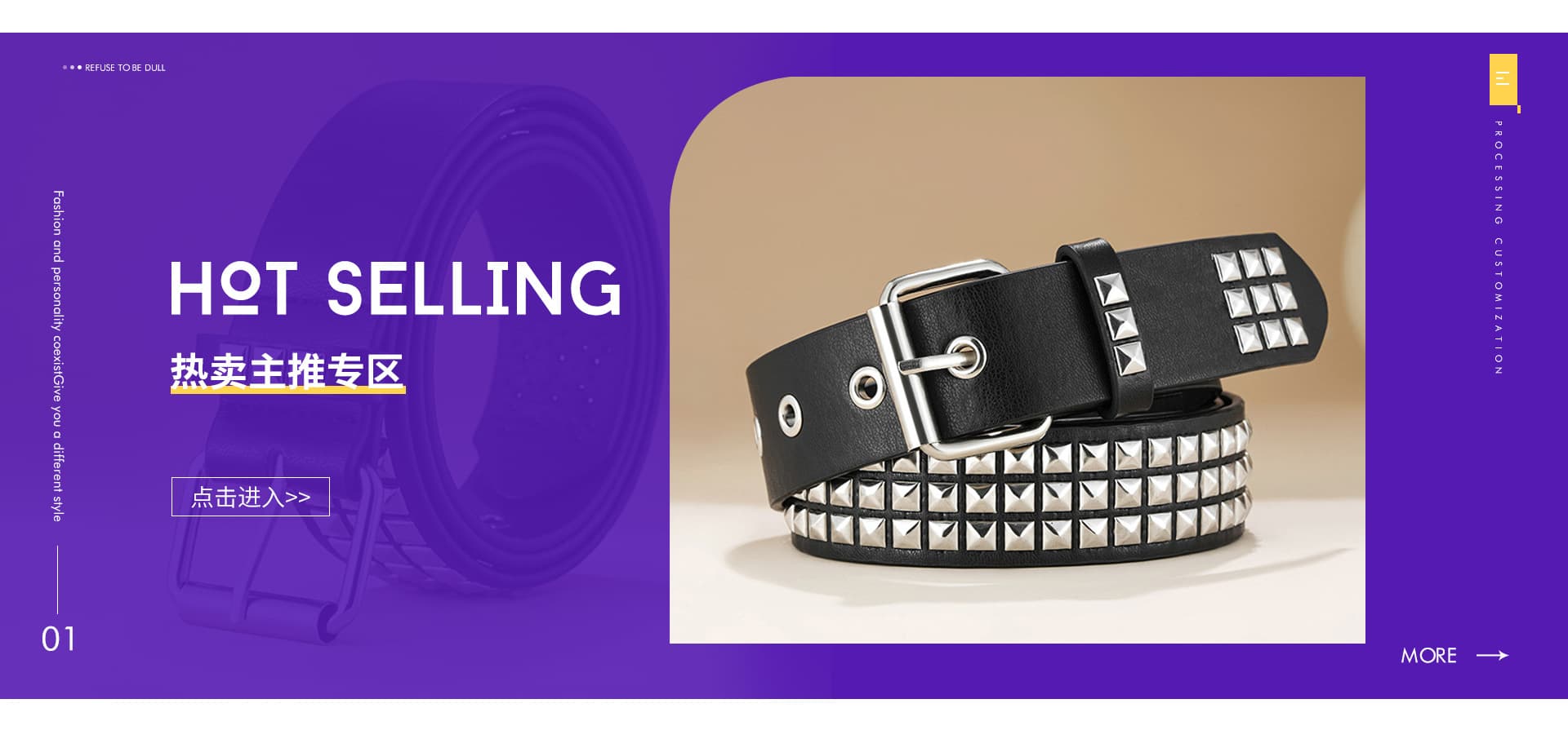 Yiwu Guigongzi Garment Accessories Co., Ltd.