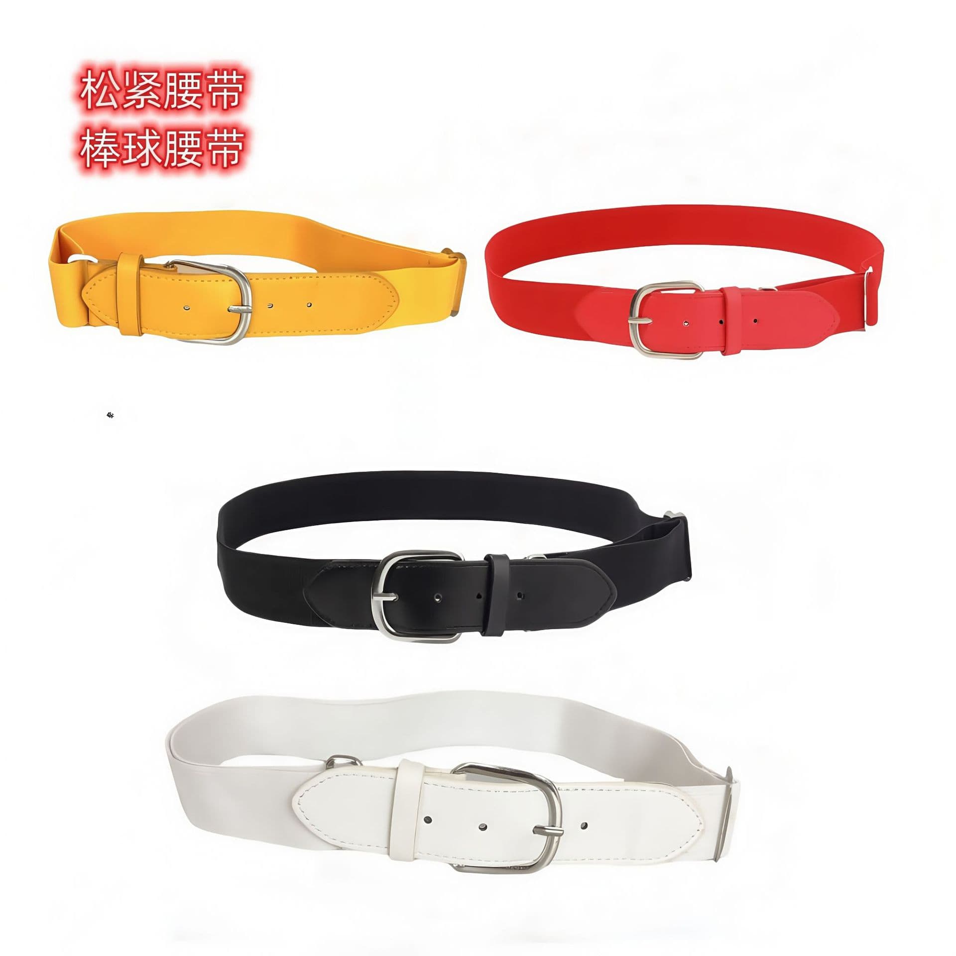 Yiwu Guigongzi Garment Accessories Co., Ltd.