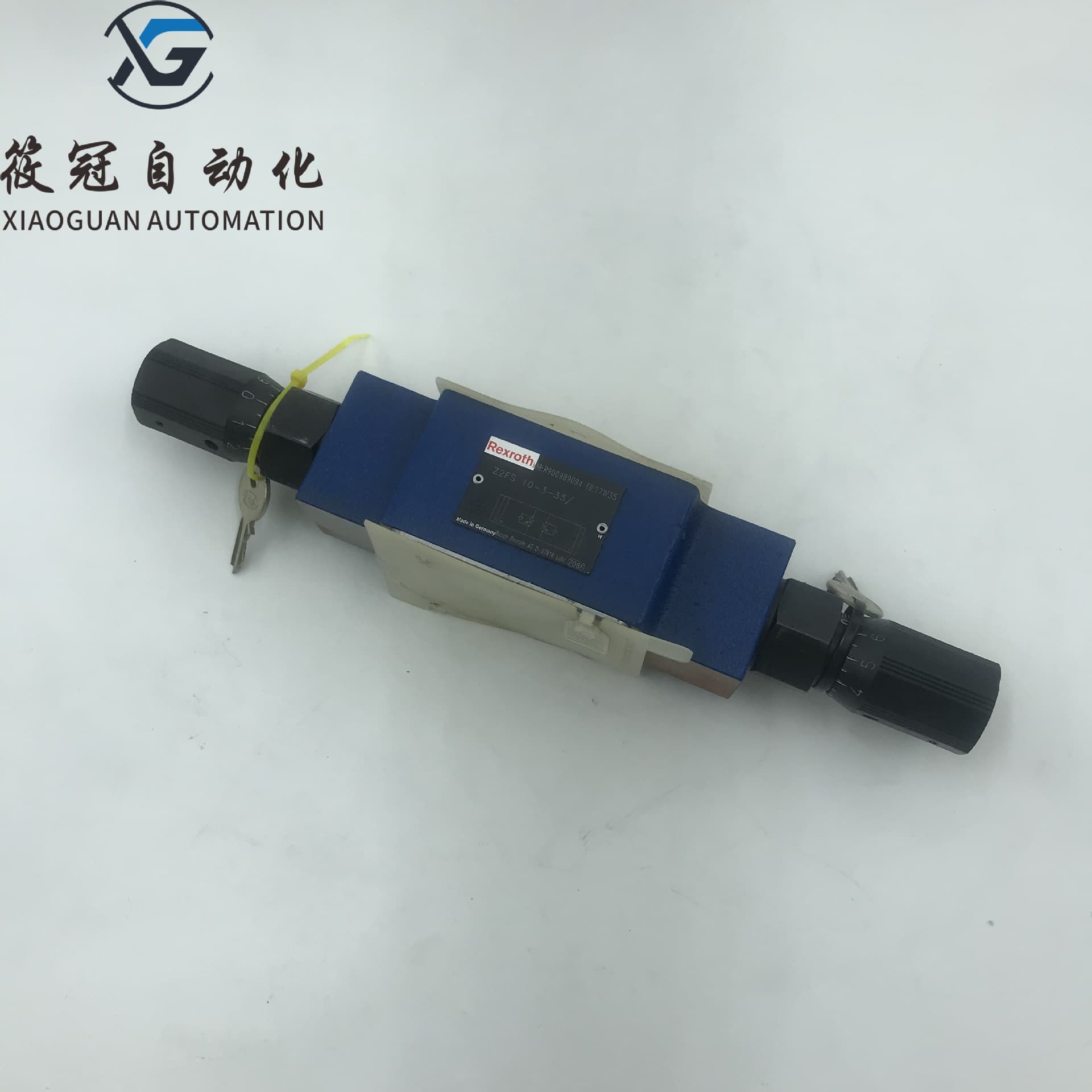 Chengdu Xiaoguan Automation Equipment Co., Ltd.