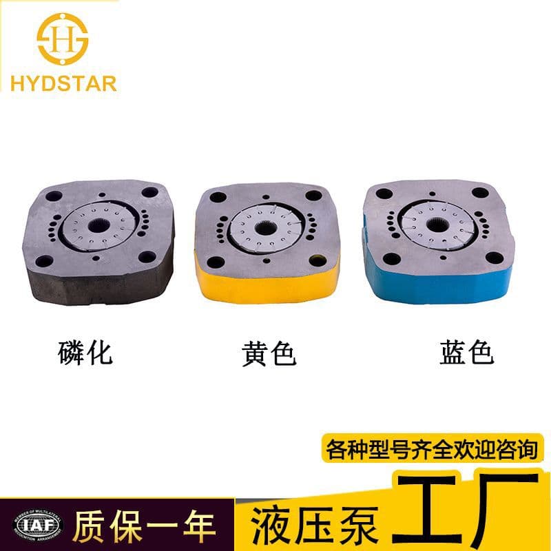 Jiangsu Haist Hydraulic Technology Co., Ltd.