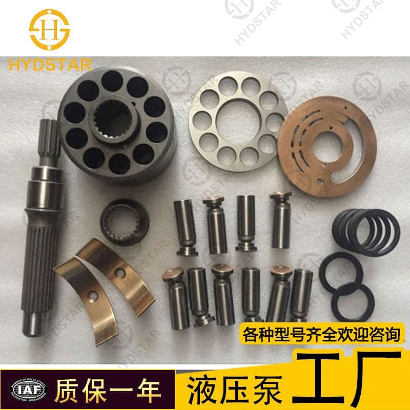 Jiangsu Haist Hydraulic Technology Co., Ltd.