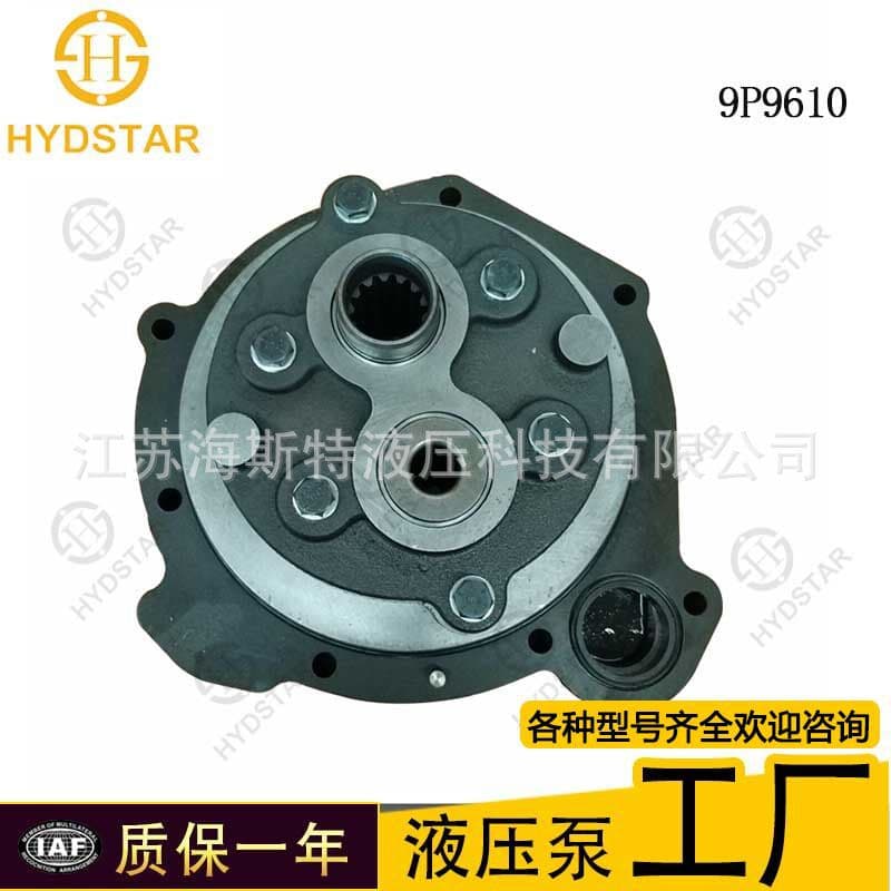 Jiangsu Haist Hydraulic Technology Co., Ltd.