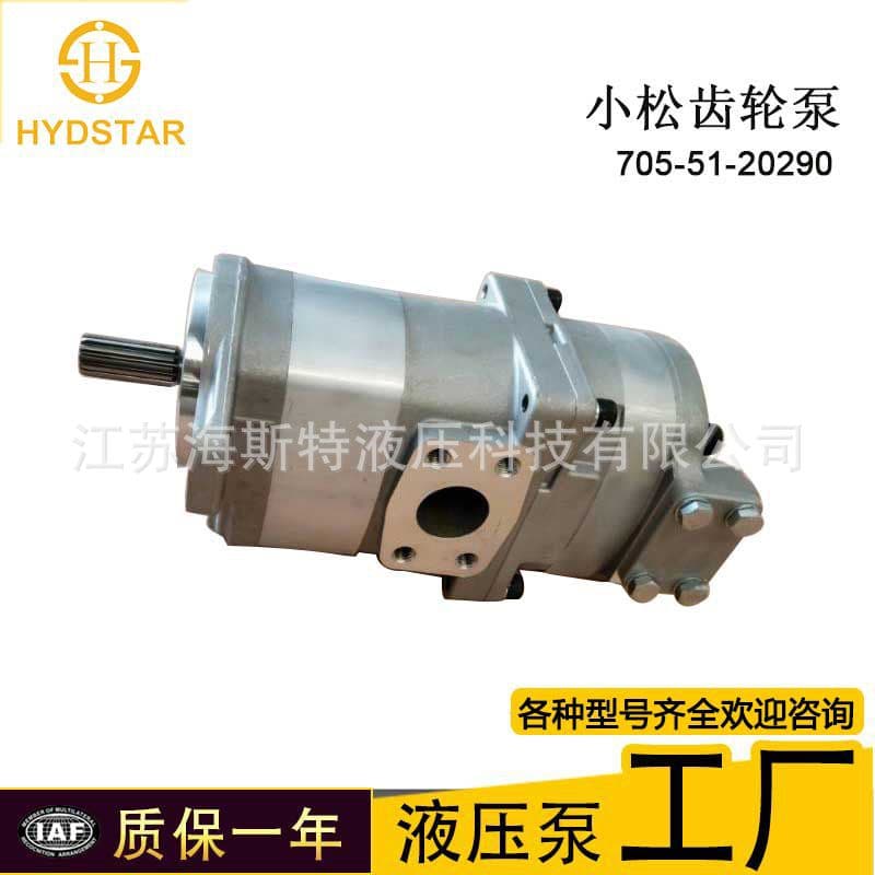 Jiangsu Haist Hydraulic Technology Co., Ltd.