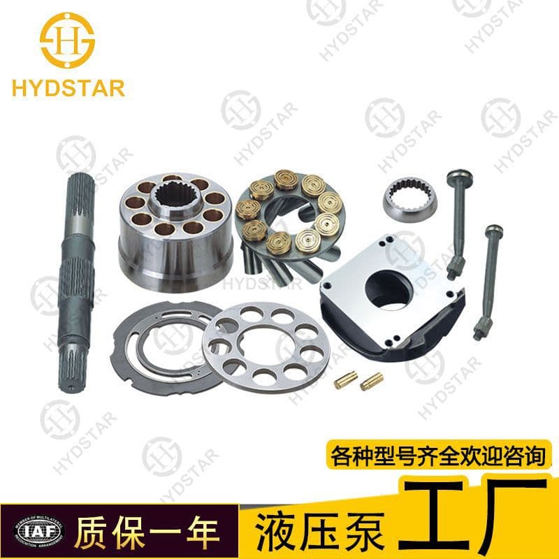 Jiangsu Haist Hydraulic Technology Co., Ltd.