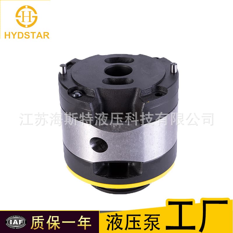 Jiangsu Haist Hydraulic Technology Co., Ltd.
