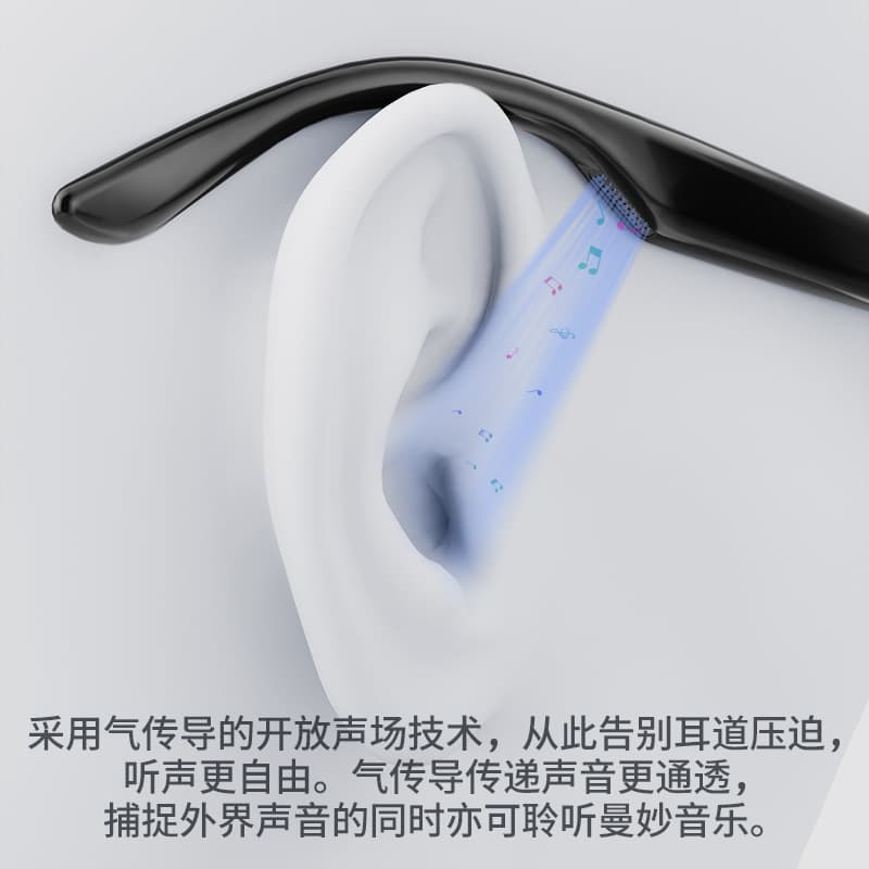 Shenzhen Yingke Technology Co., Ltd.