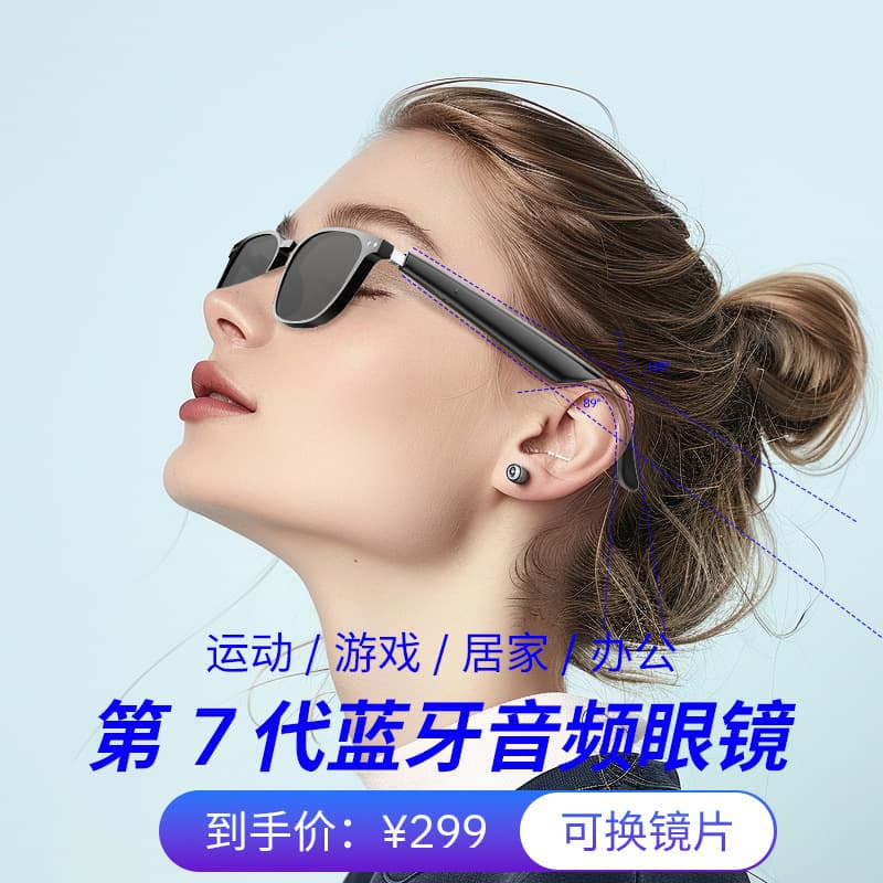Shenzhen Yingke Technology Co., Ltd.