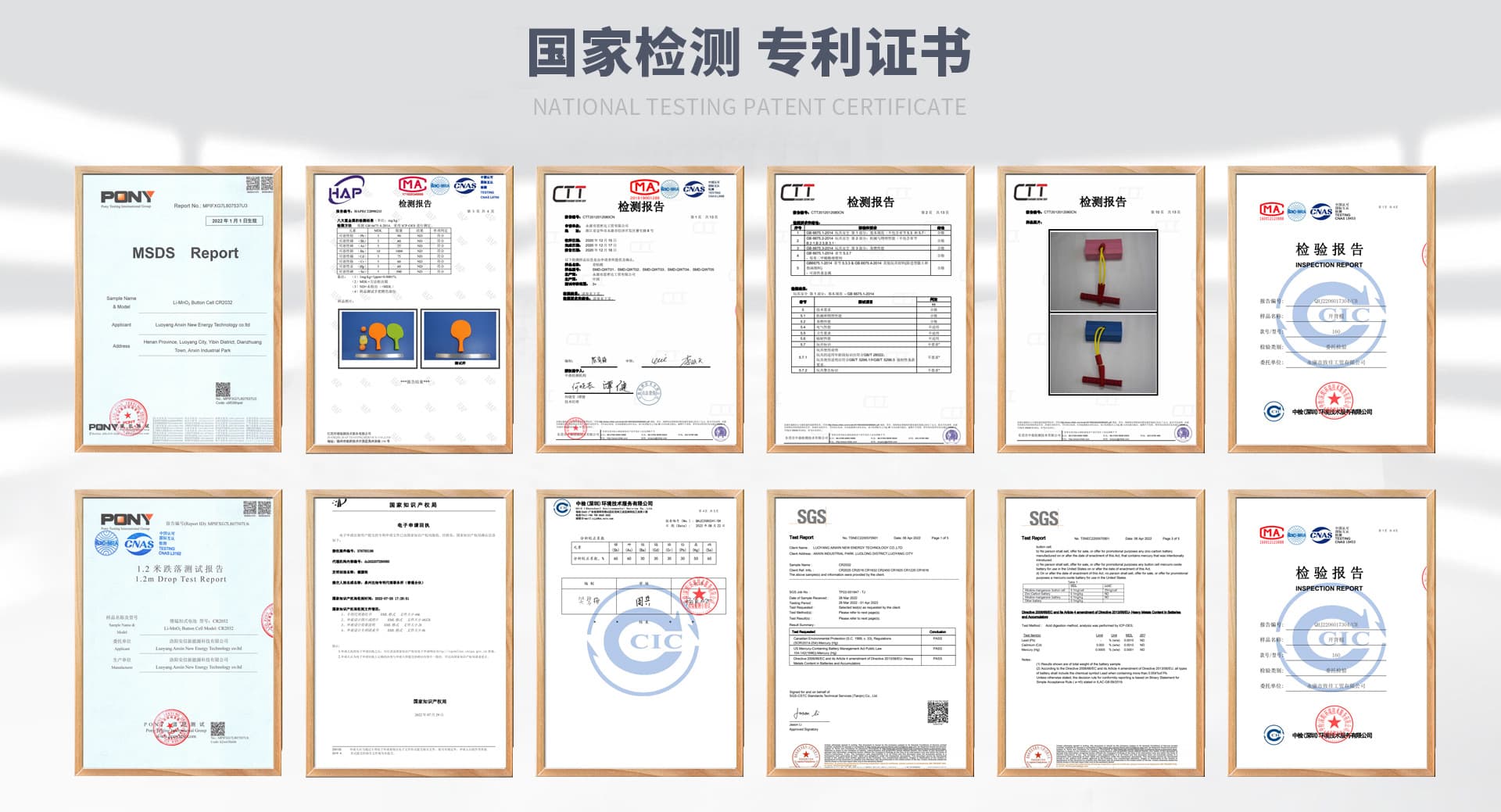 Yongkang Yundong Plastic Products Factory