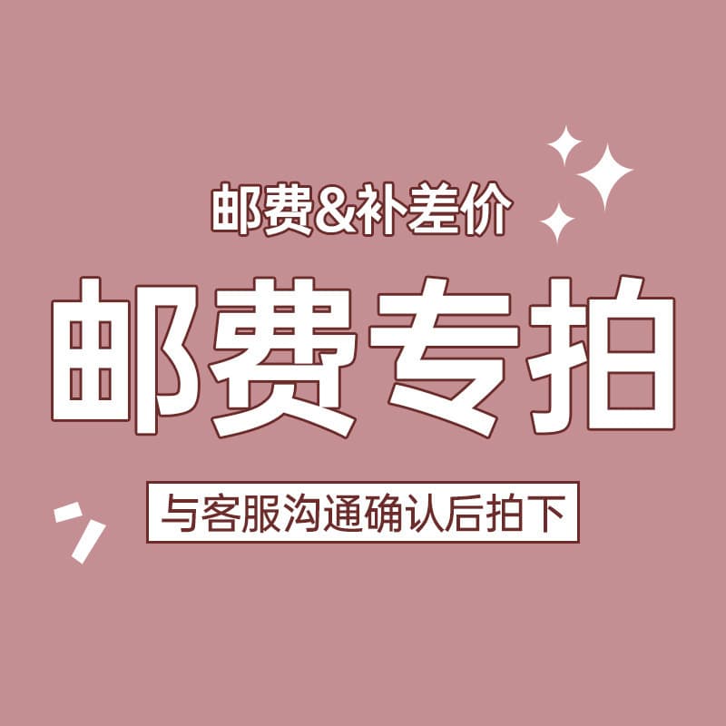 Yongkang Yundong Plastic Products Factory