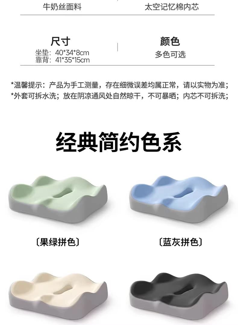 Yongkang Yundong Plastic Products Factory