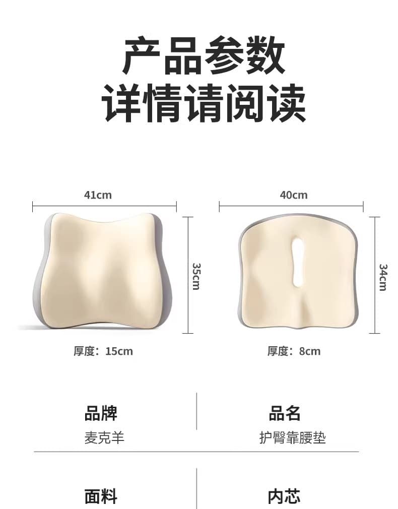 Yongkang Yundong Plastic Products Factory