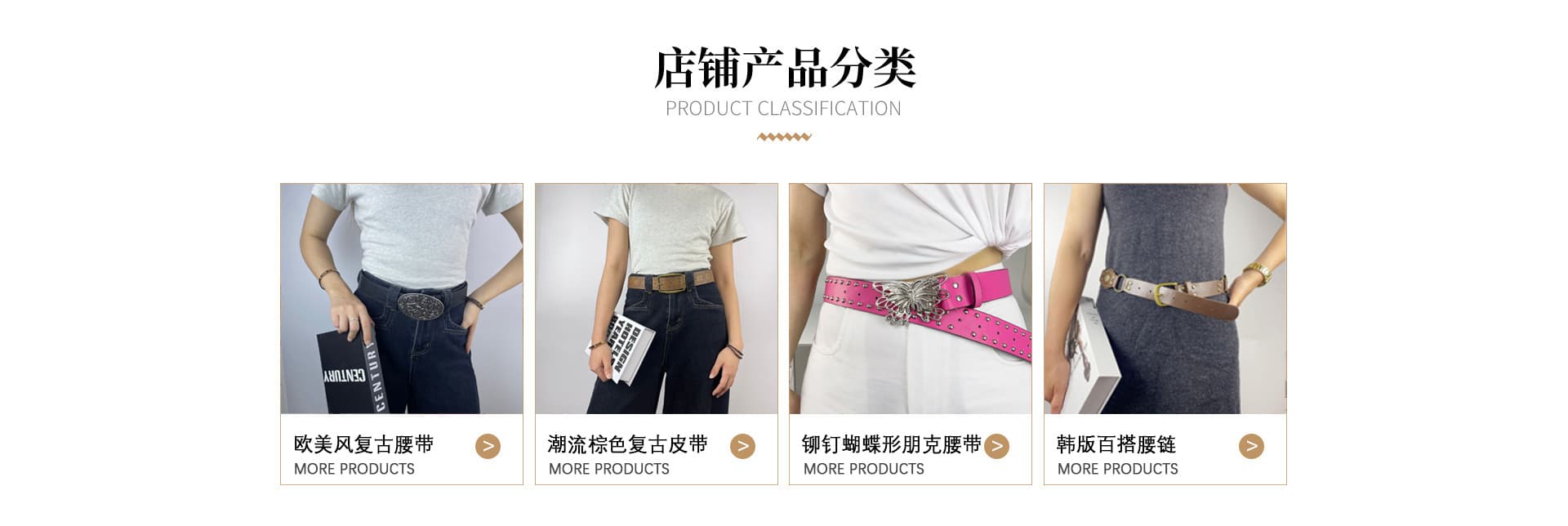 Guangzhou Zhihan Leather Goods Co., Ltd.