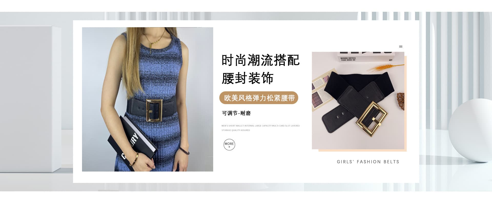 Guangzhou Zhihan Leather Goods Co., Ltd.