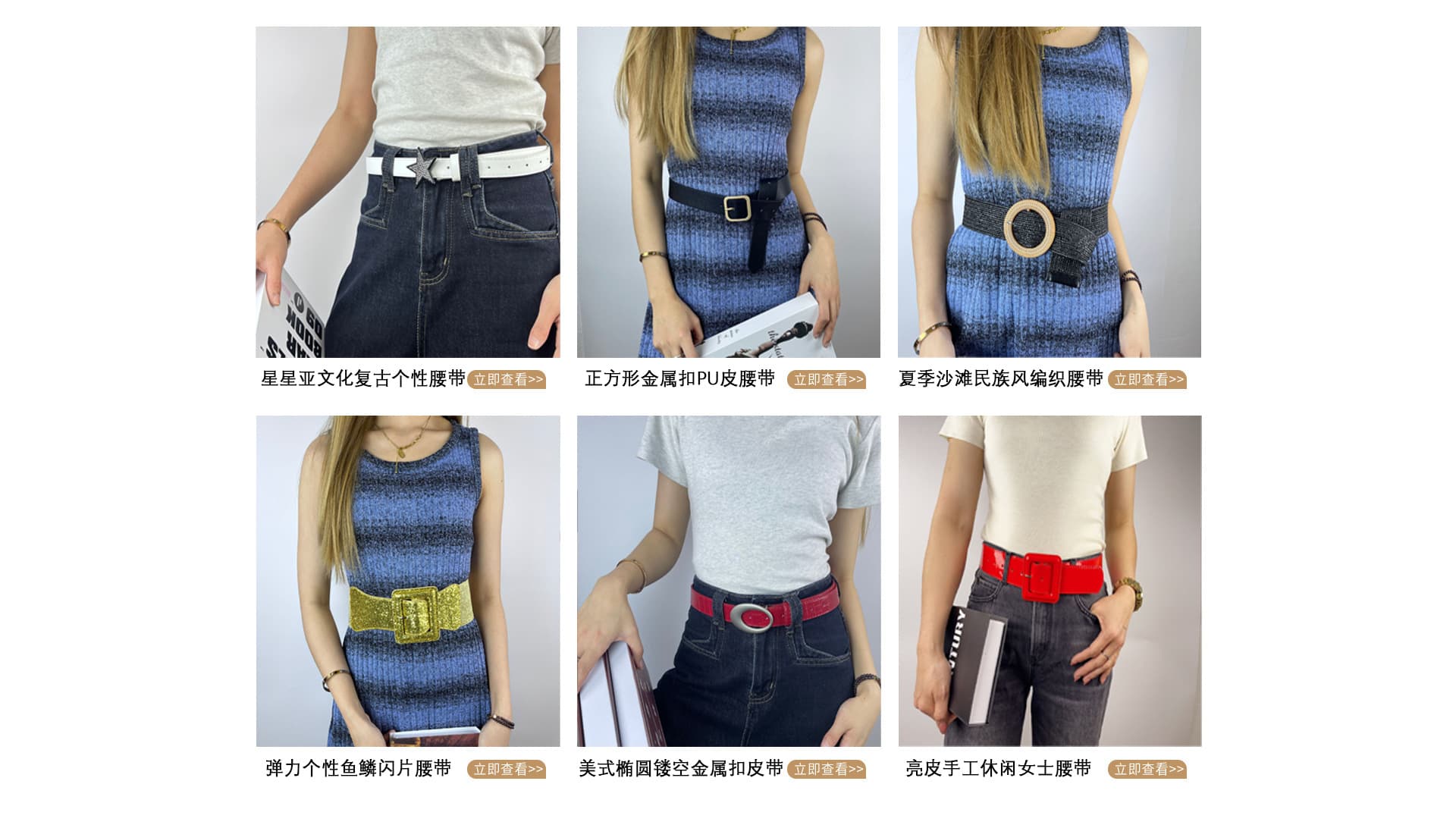 Guangzhou Zhihan Leather Goods Co., Ltd.