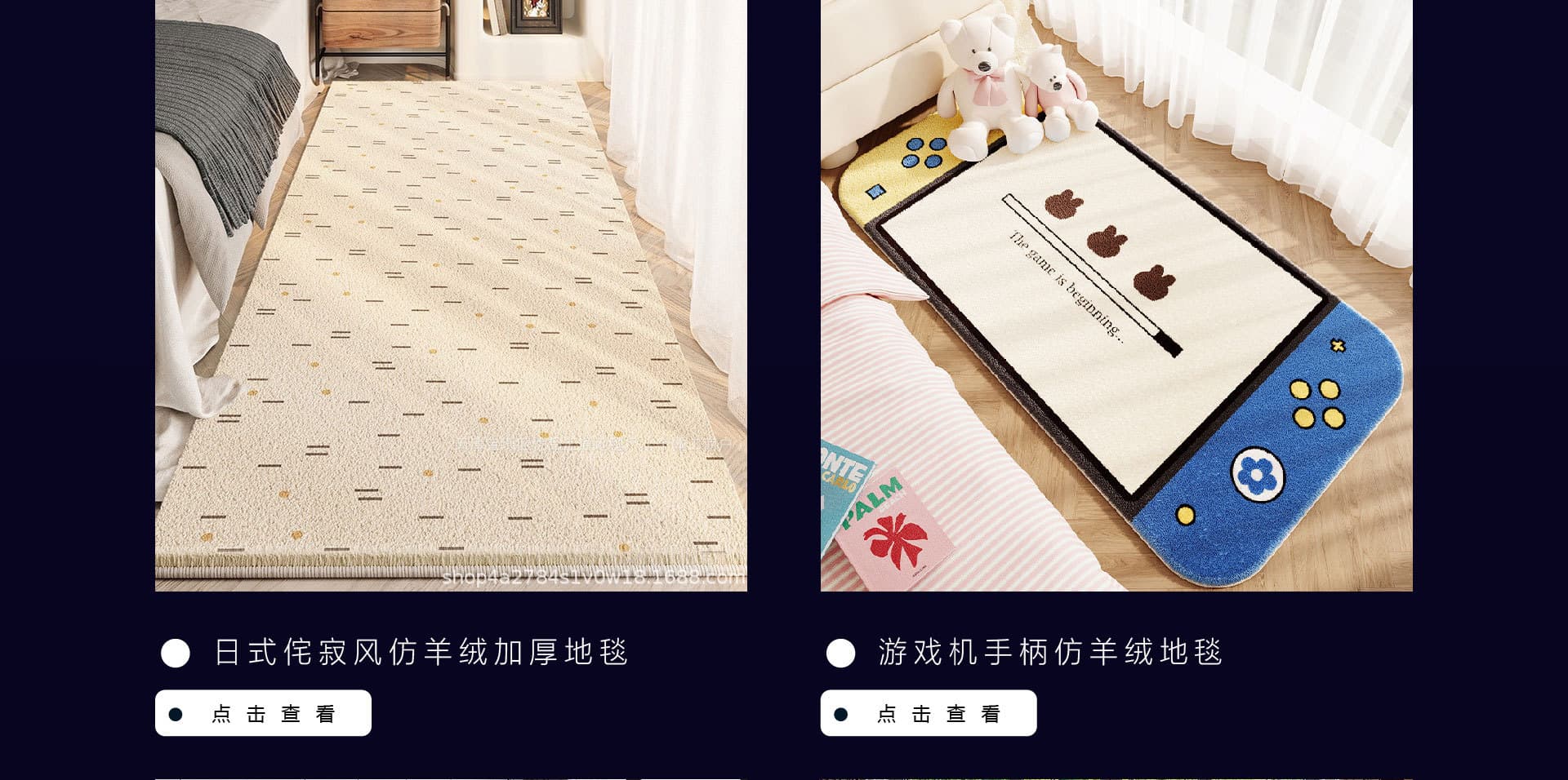 Tianjin Baodi Youpin Huitong Carpet Factory (Individual Business)