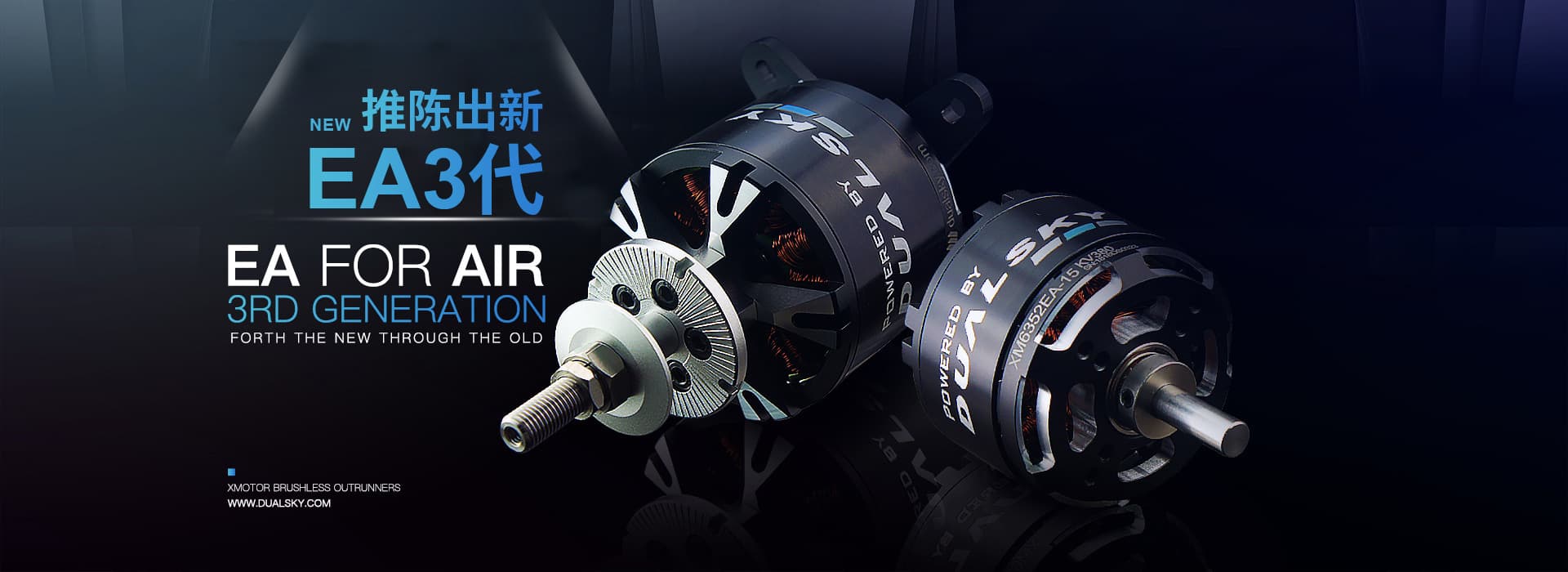 Tianshangfei Remote Control Model Technology (Dongguan) Co., Ltd.