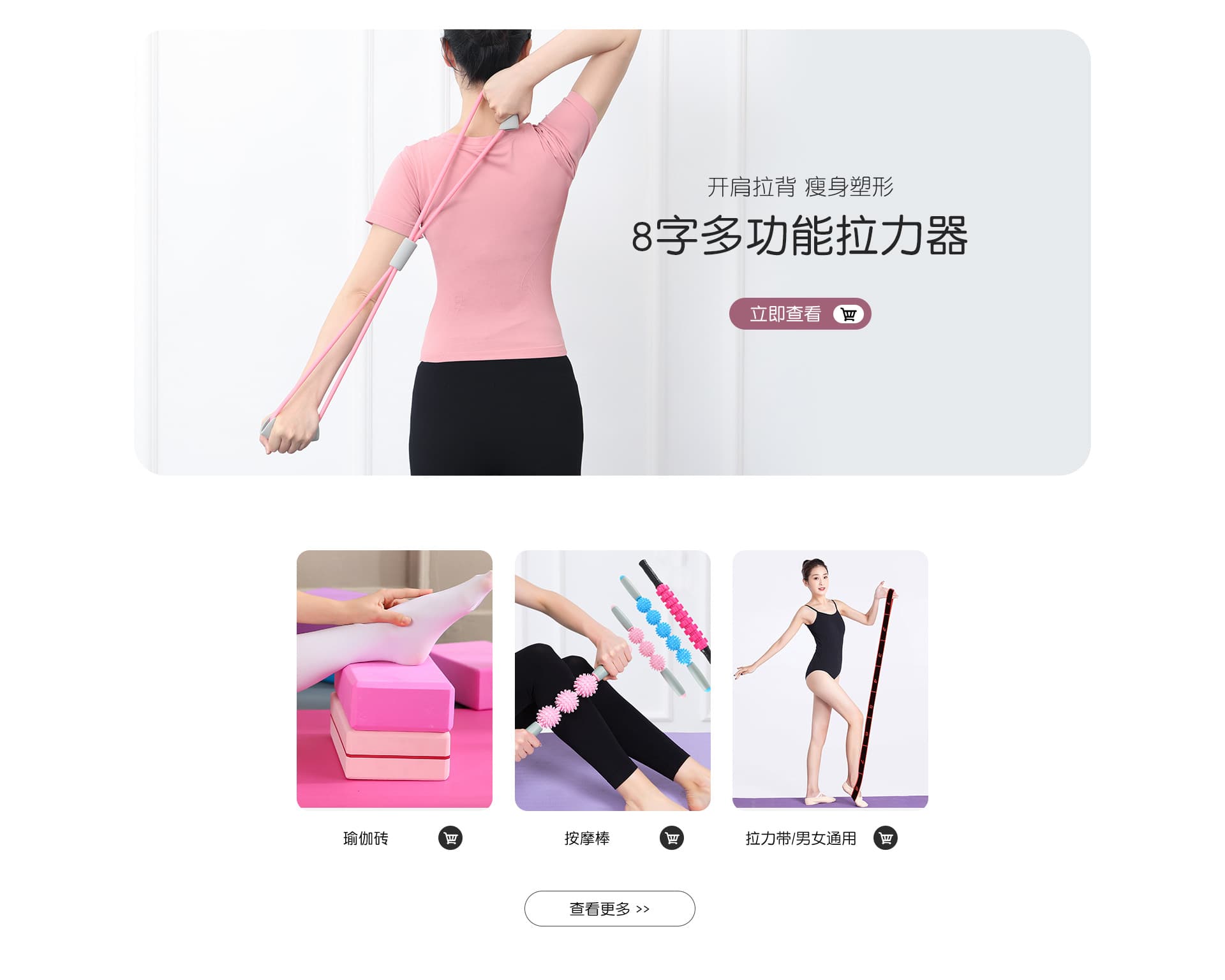 Cixi Tiejian Dance Supplies Factory