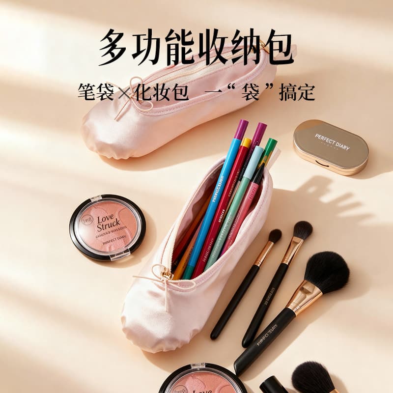 Cixi Tiejian Dance Supplies Factory
