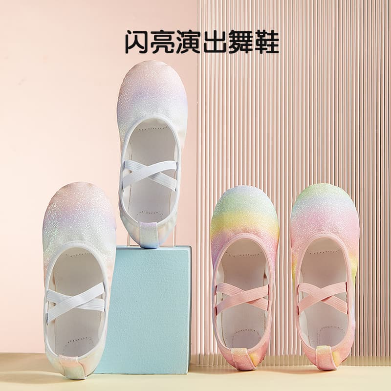 Cixi Tiejian Dance Supplies Factory