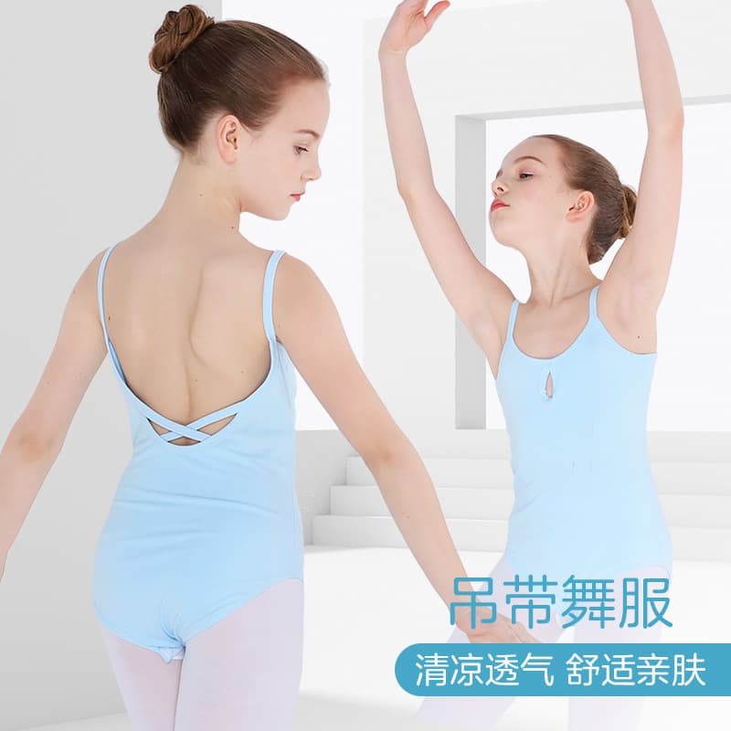 Cixi Tiejian Dance Supplies Factory