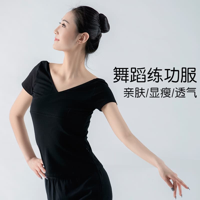 Cixi Tiejian Dance Supplies Factory