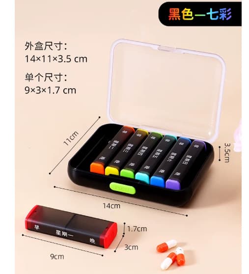 Dongguan Liyuan E-commerce Co., Ltd.