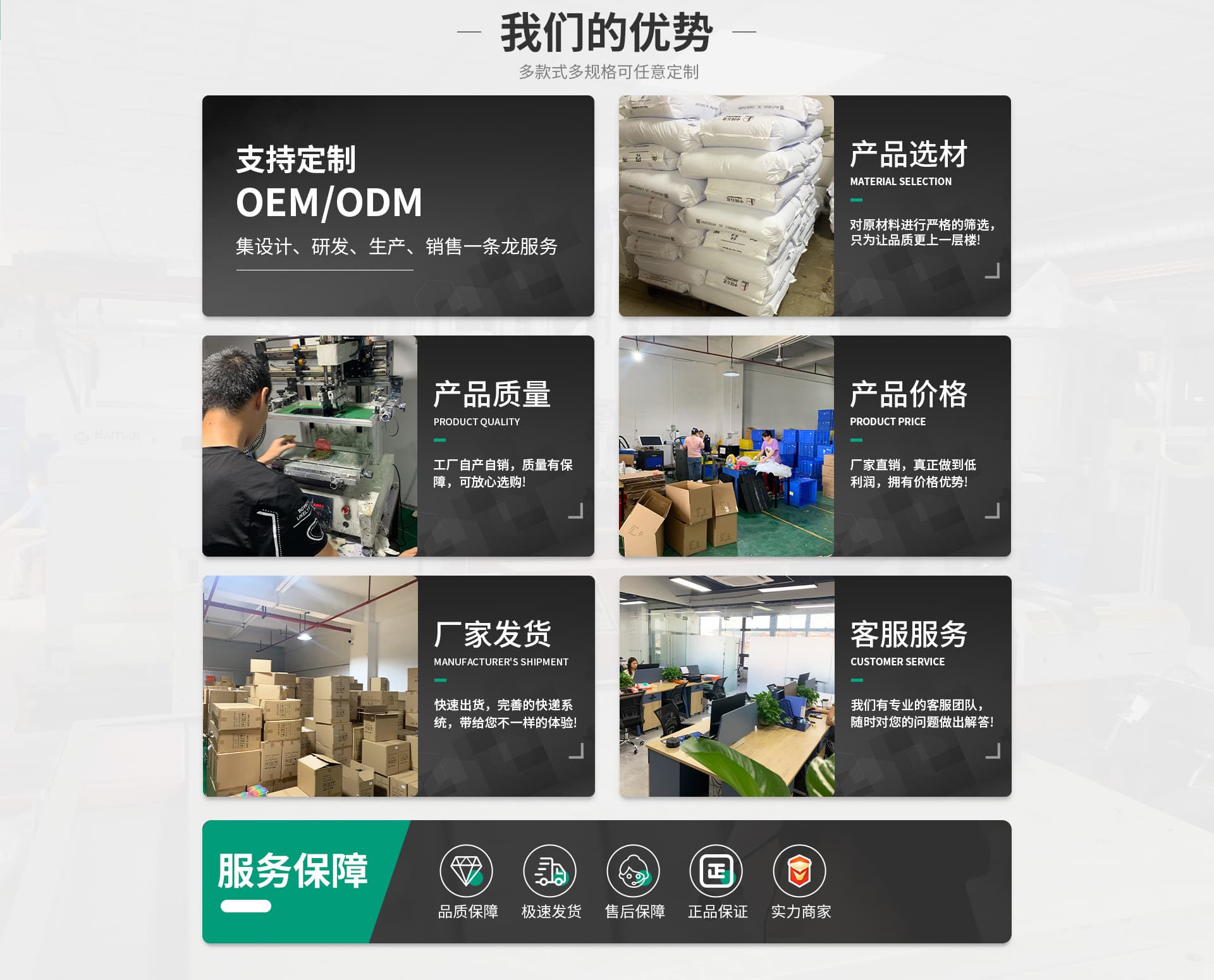 Dongguan Liyuan E-commerce Co., Ltd.