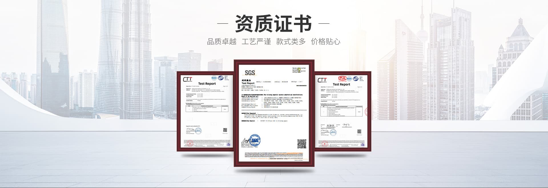 Dongguan Liyuan E-commerce Co., Ltd.