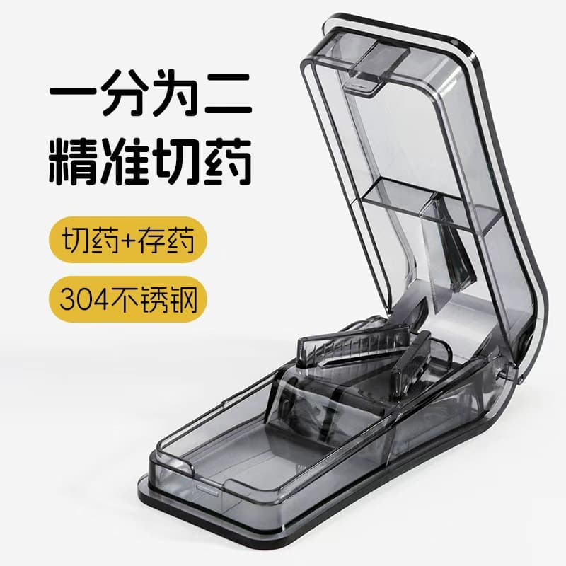 Dongguan Liyuan E-commerce Co., Ltd.