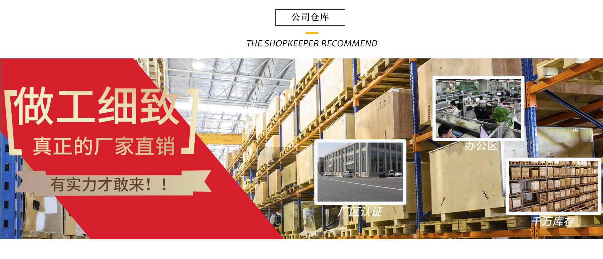 Yiwu Weixun Home Products Trading Co., Ltd.