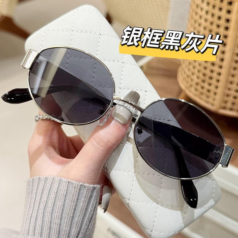 Linhai Baiyi Glasses Firm (Individual Business)