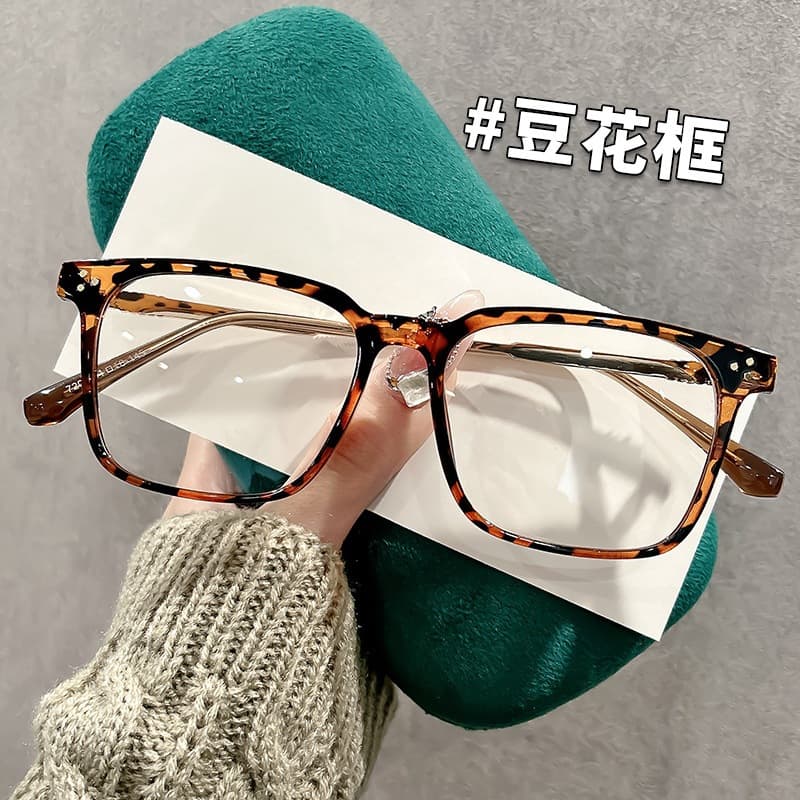 Linhai Baiyi Glasses Firm (Individual Business)