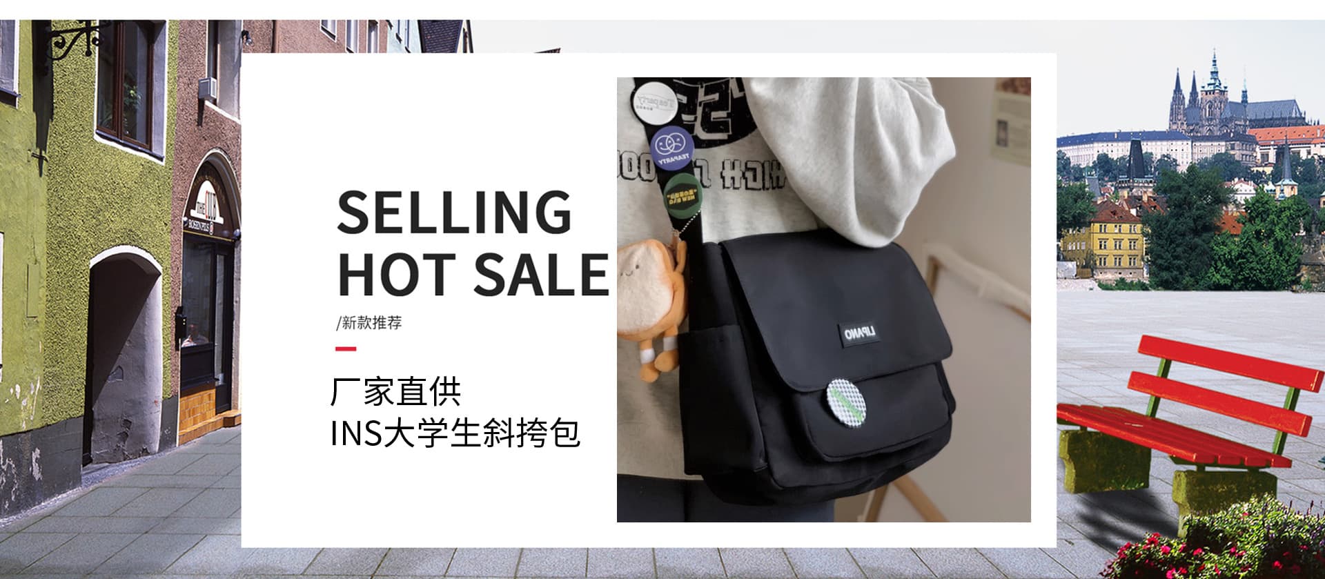 Baigou New City Yueai Luggage & Bag Factory