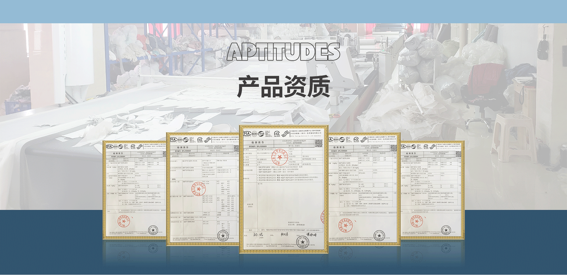 Hangzhou Niao Baby Products Co., Ltd.