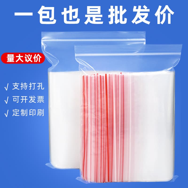 Xifa (Cangzhou) Plastic Products Co., Ltd.
