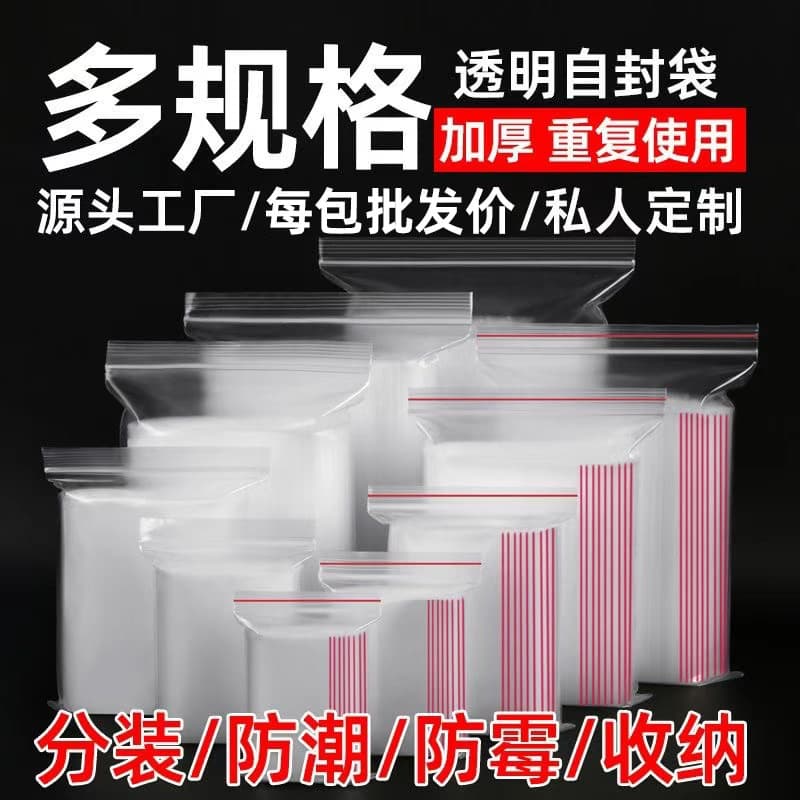 Xifa (Cangzhou) Plastic Products Co., Ltd.