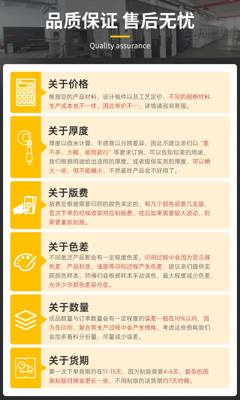Xifa (Cangzhou) Plastic Products Co., Ltd.