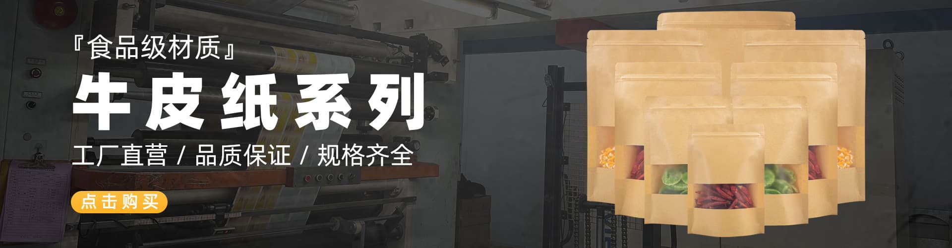 Xifa (Cangzhou) Plastic Products Co., Ltd.