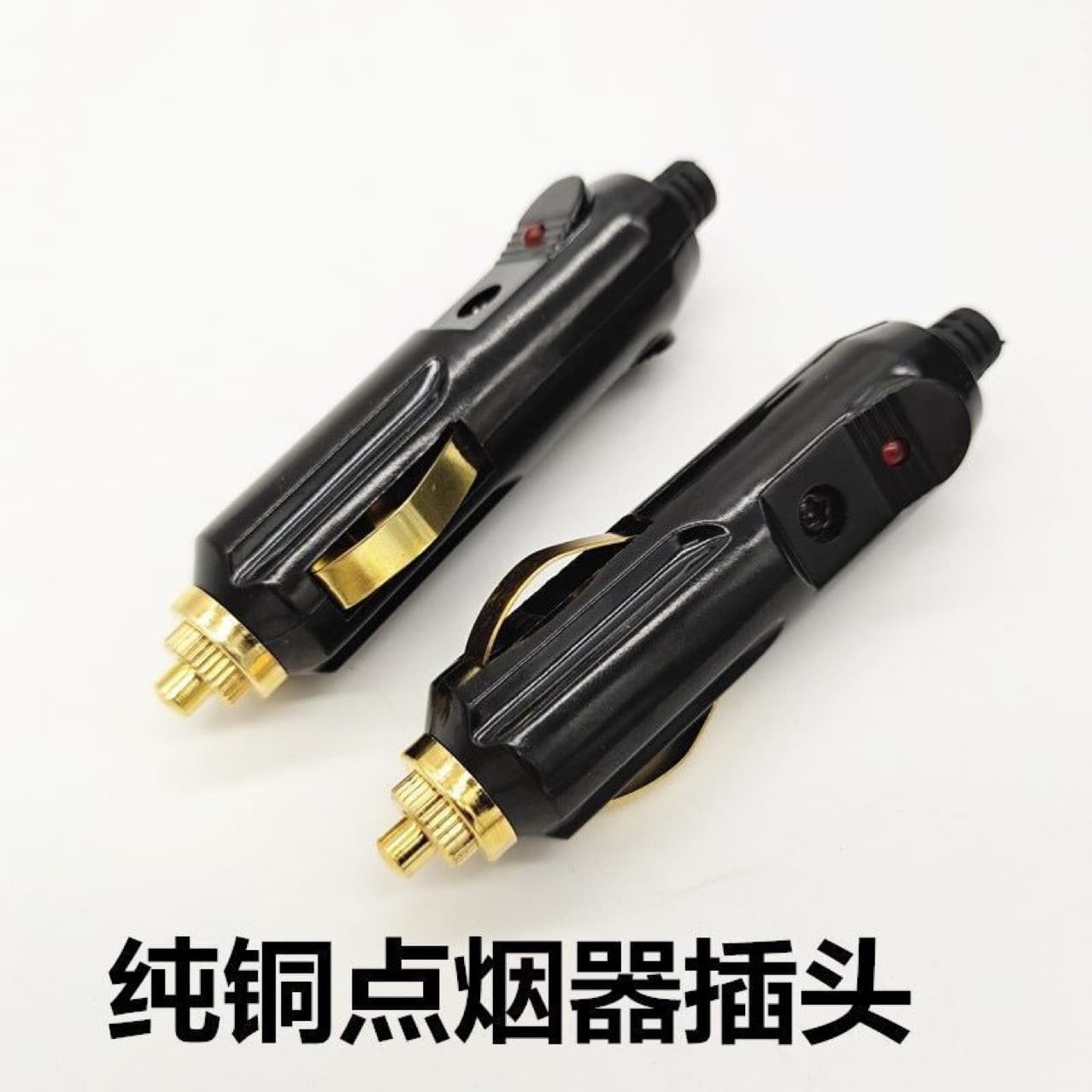 Yuyao Shenghao Electrical Appliance Factory