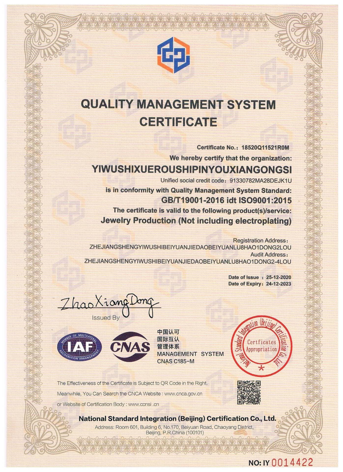 Yiwu Yuanbo Jewelry Co., Ltd.