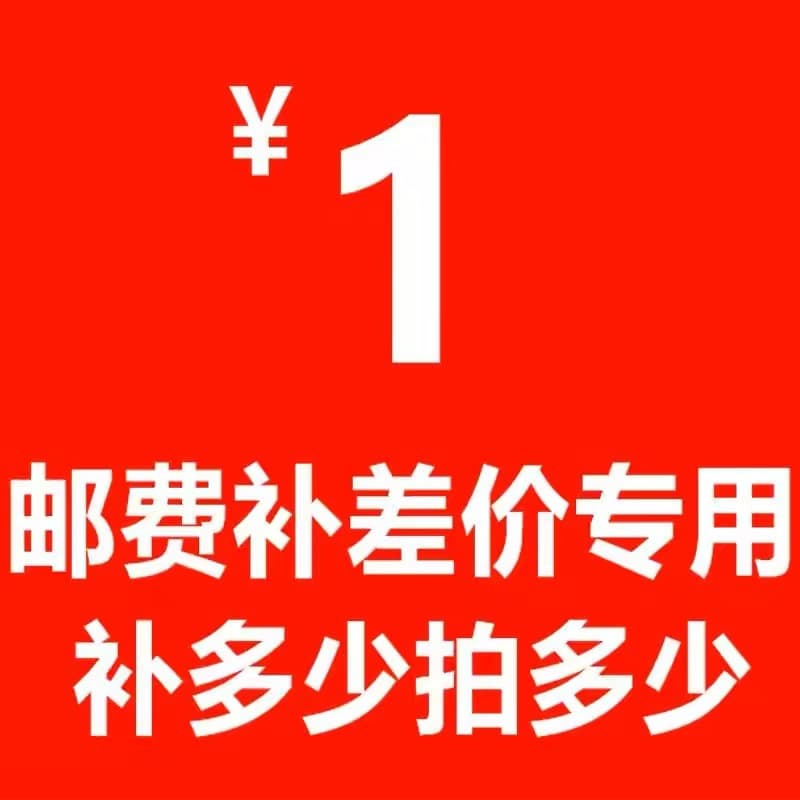 Guangzhou Chen Damiao Apparel Co., Ltd.